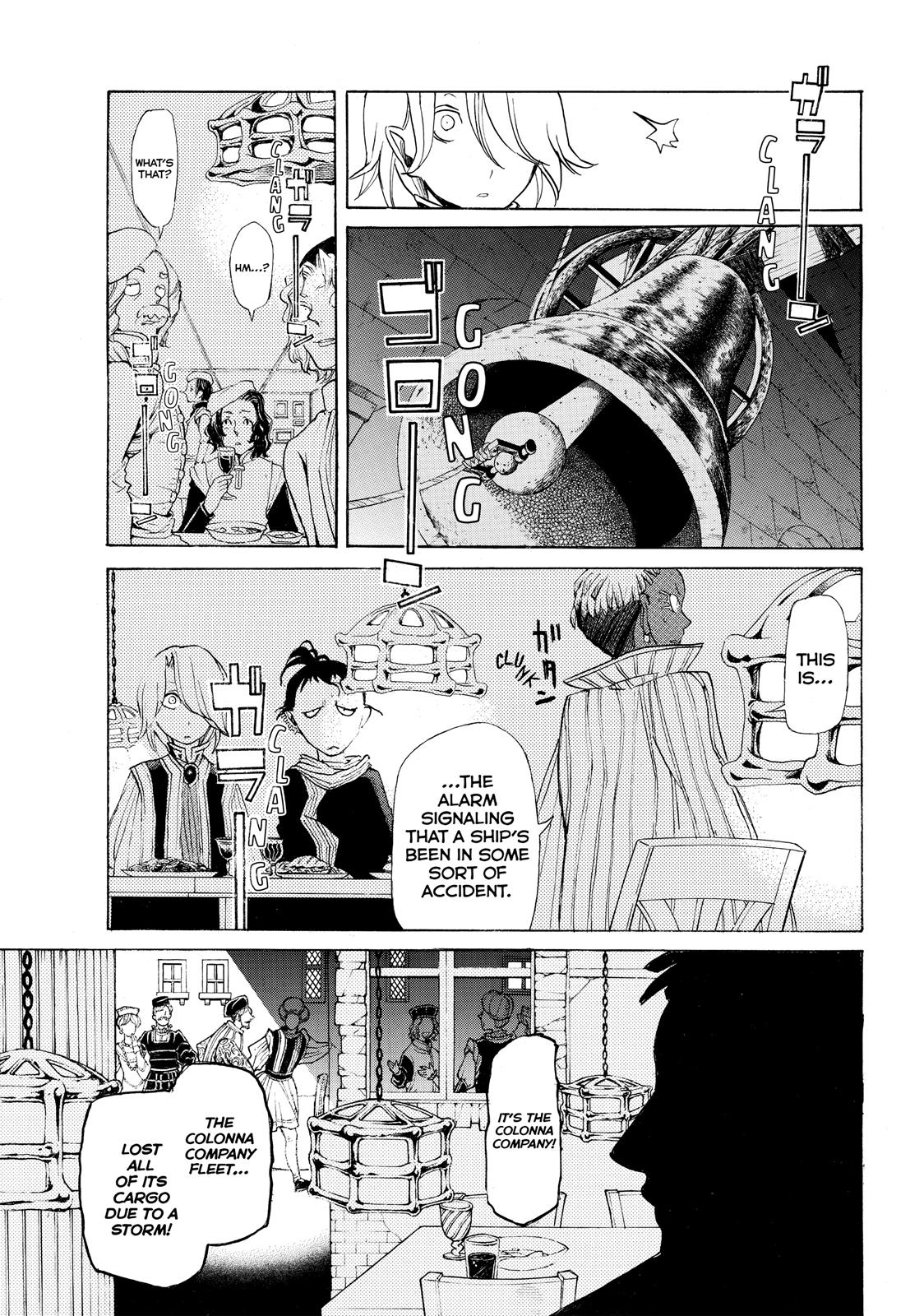 Read Altair - A Record of Battles Manga Online