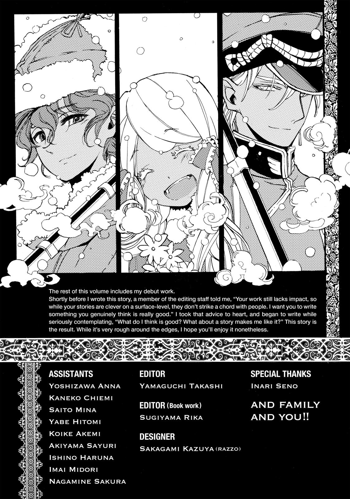 Read Altair - A Record of Battles Manga Online