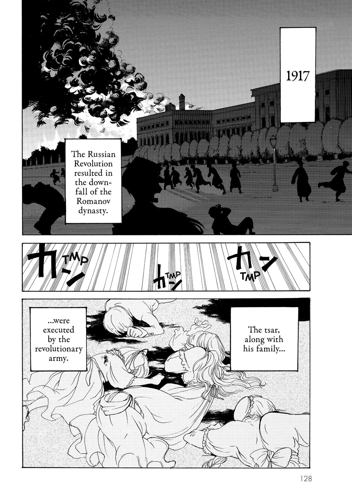 Read Altair - A Record of Battles Manga Online