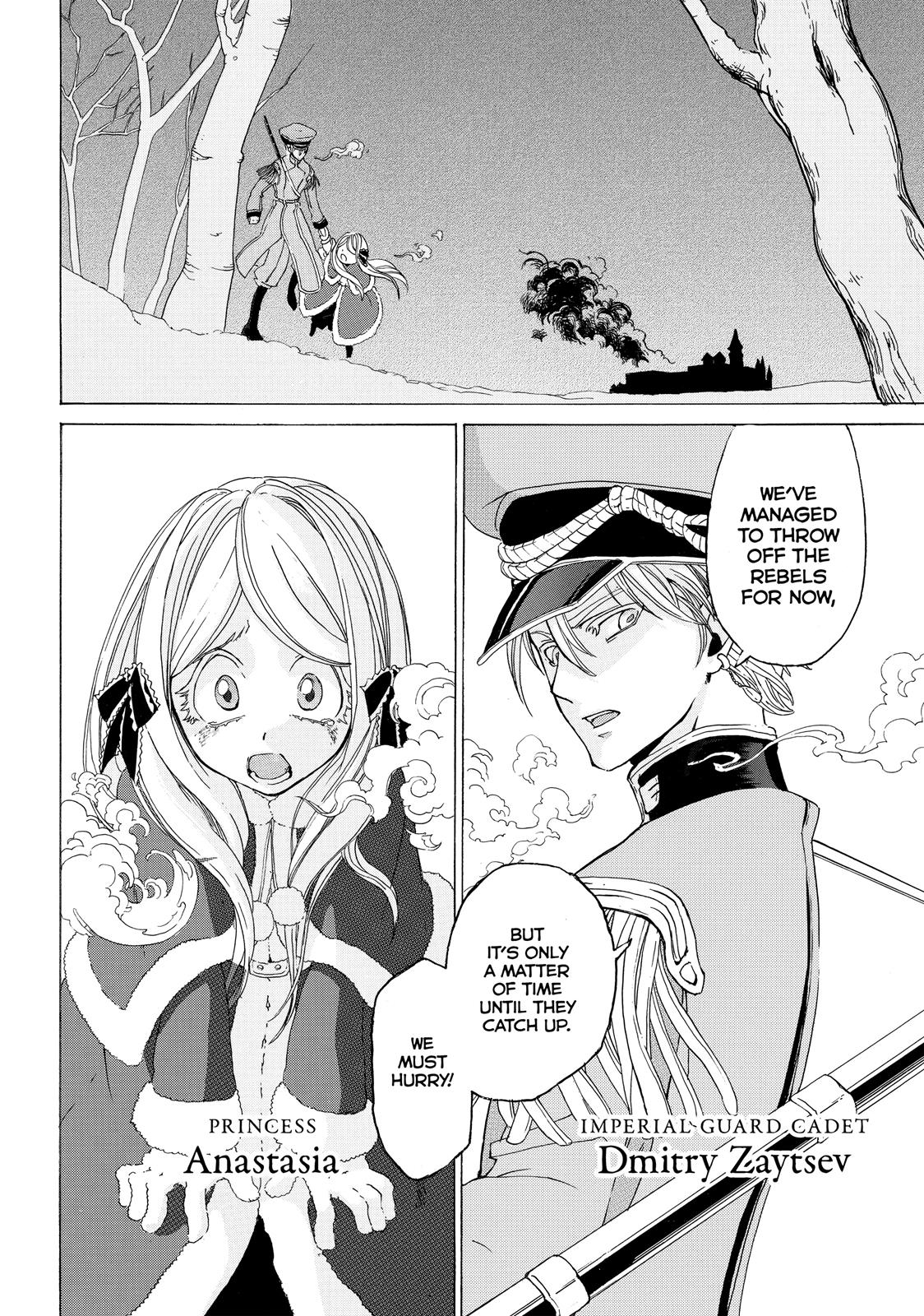 Read Altair - A Record of Battles Manga Online