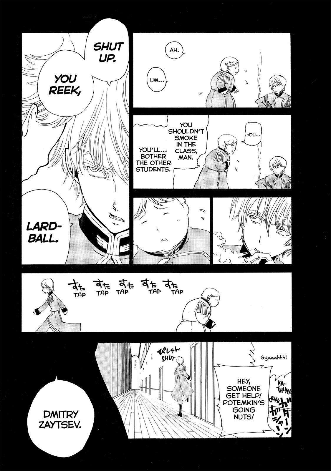 Read Altair - A Record of Battles Manga Online