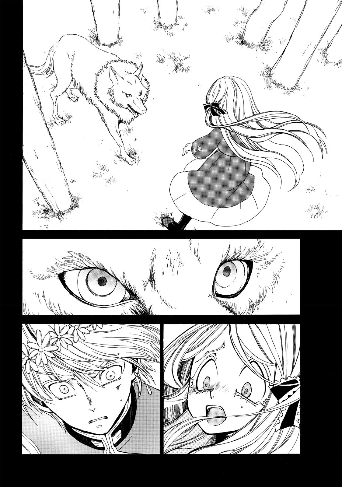 Read Altair - A Record of Battles Manga Online