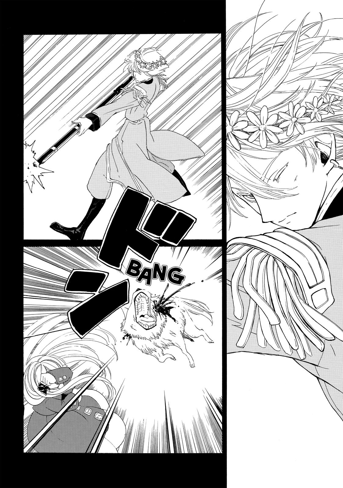 Read Altair - A Record of Battles Manga Online