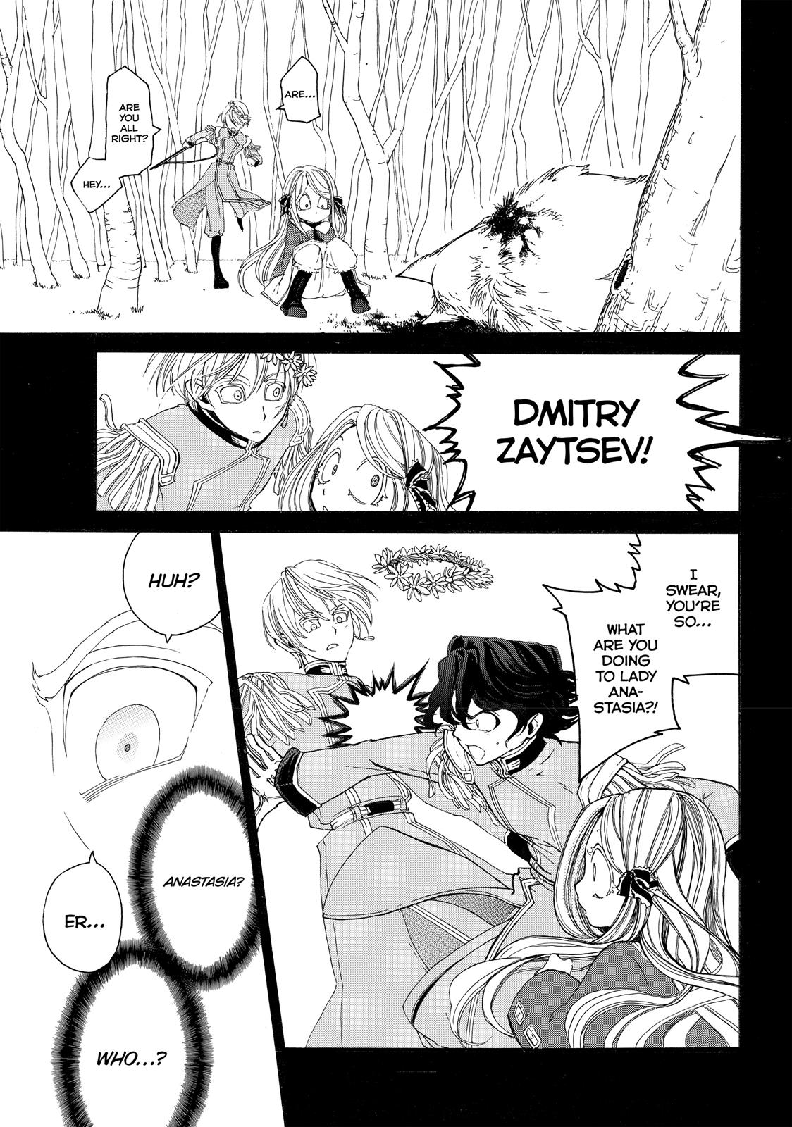 Read Altair - A Record of Battles Manga Online