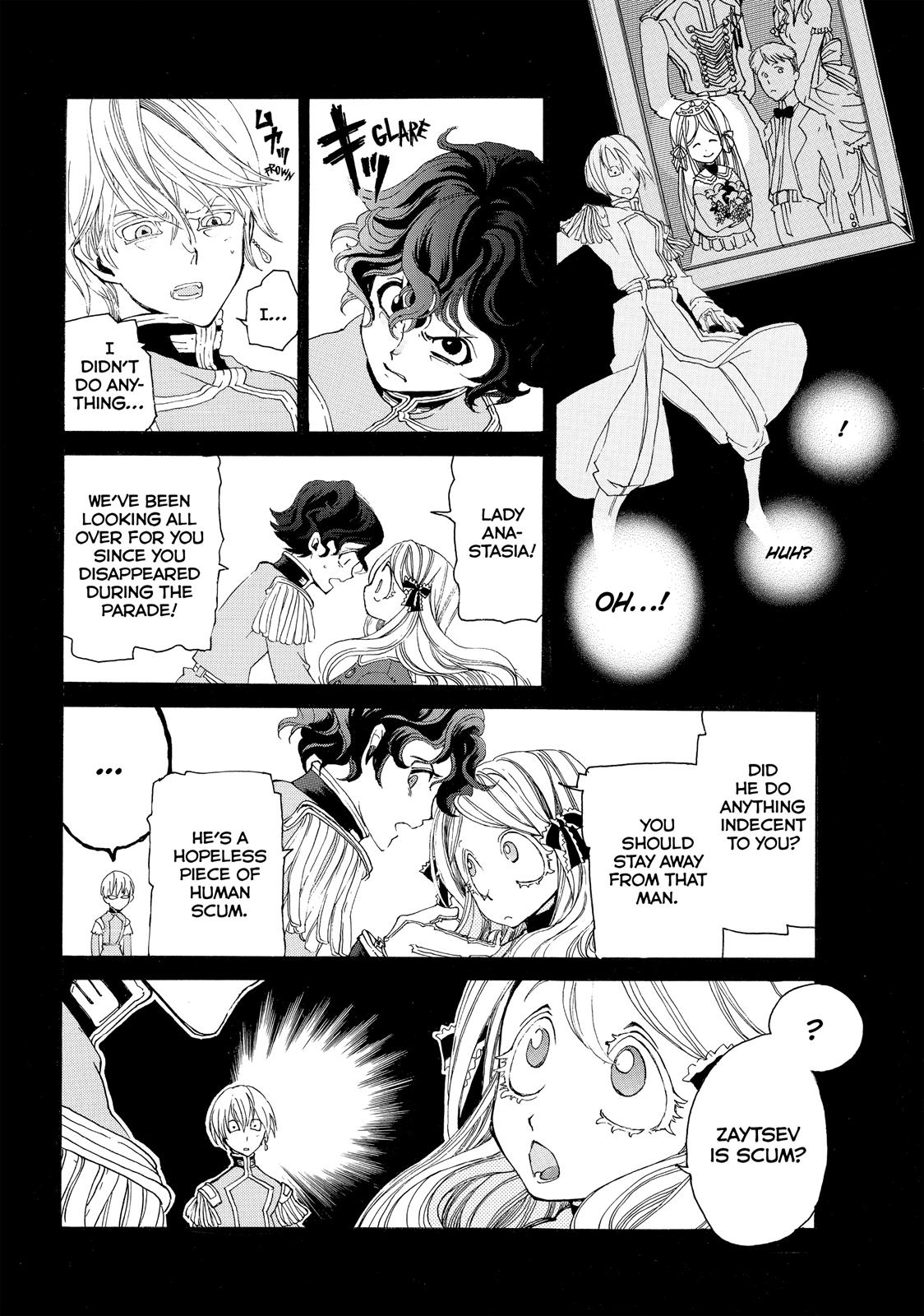 Read Altair - A Record of Battles Manga Online