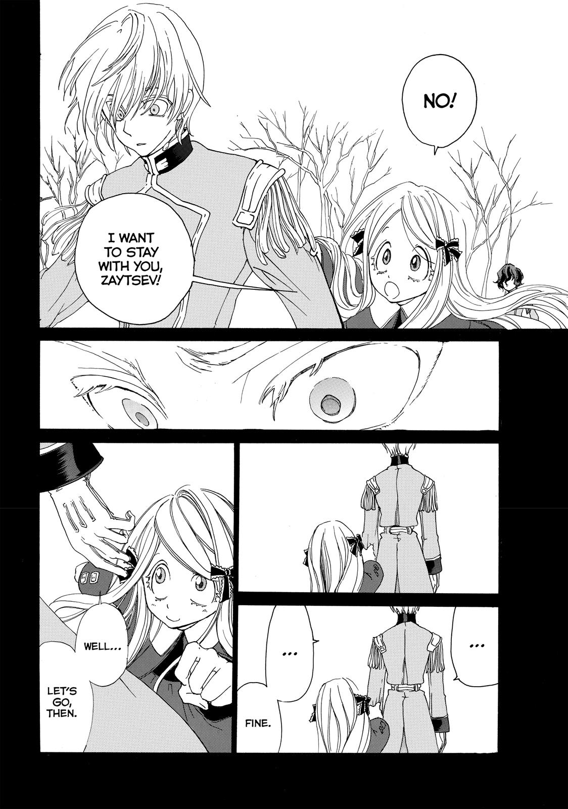 Read Altair - A Record of Battles Manga Online