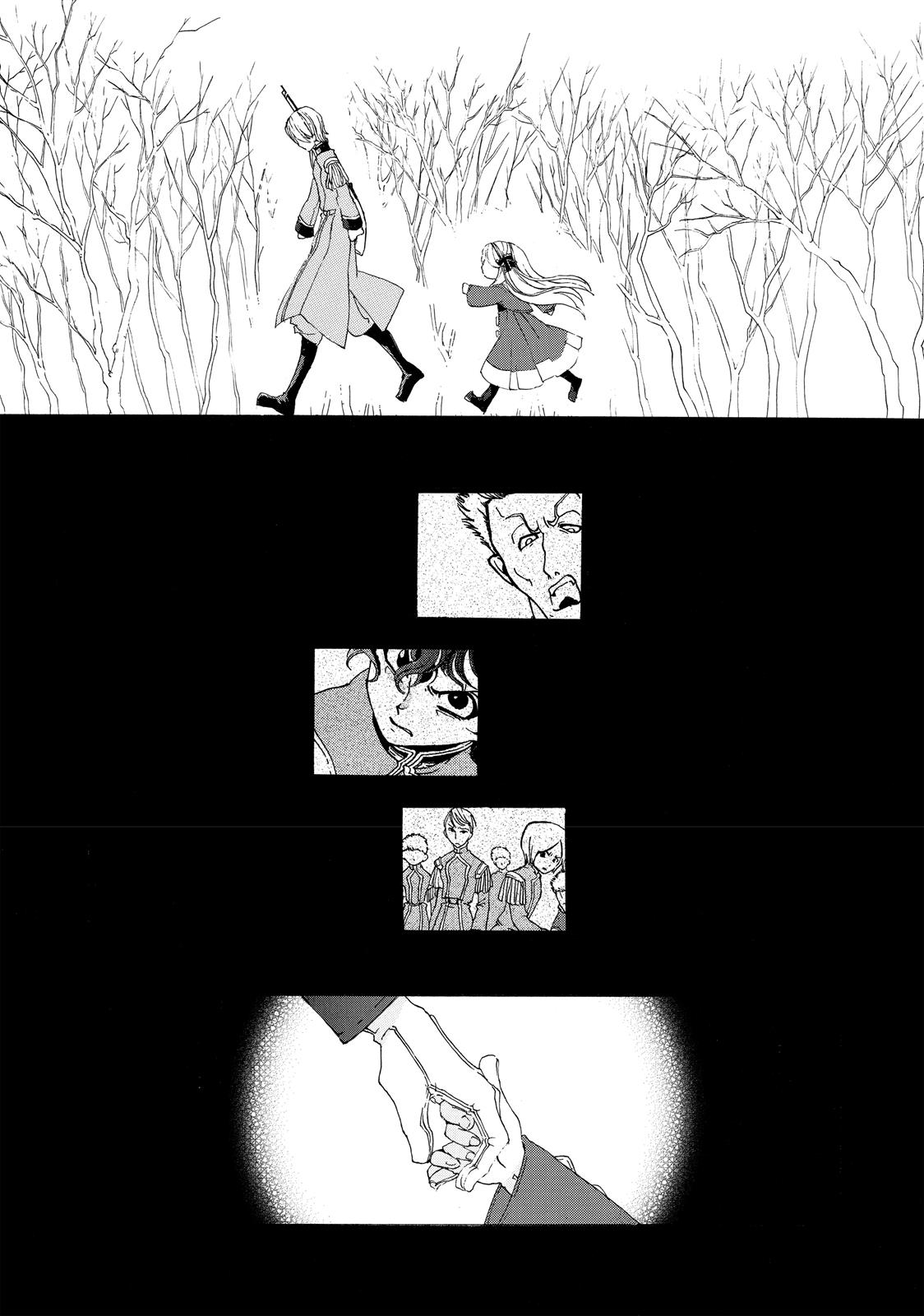 Read Altair - A Record of Battles Manga Online