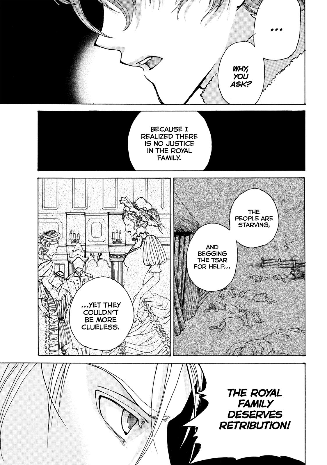 Read Altair - A Record of Battles Manga Online