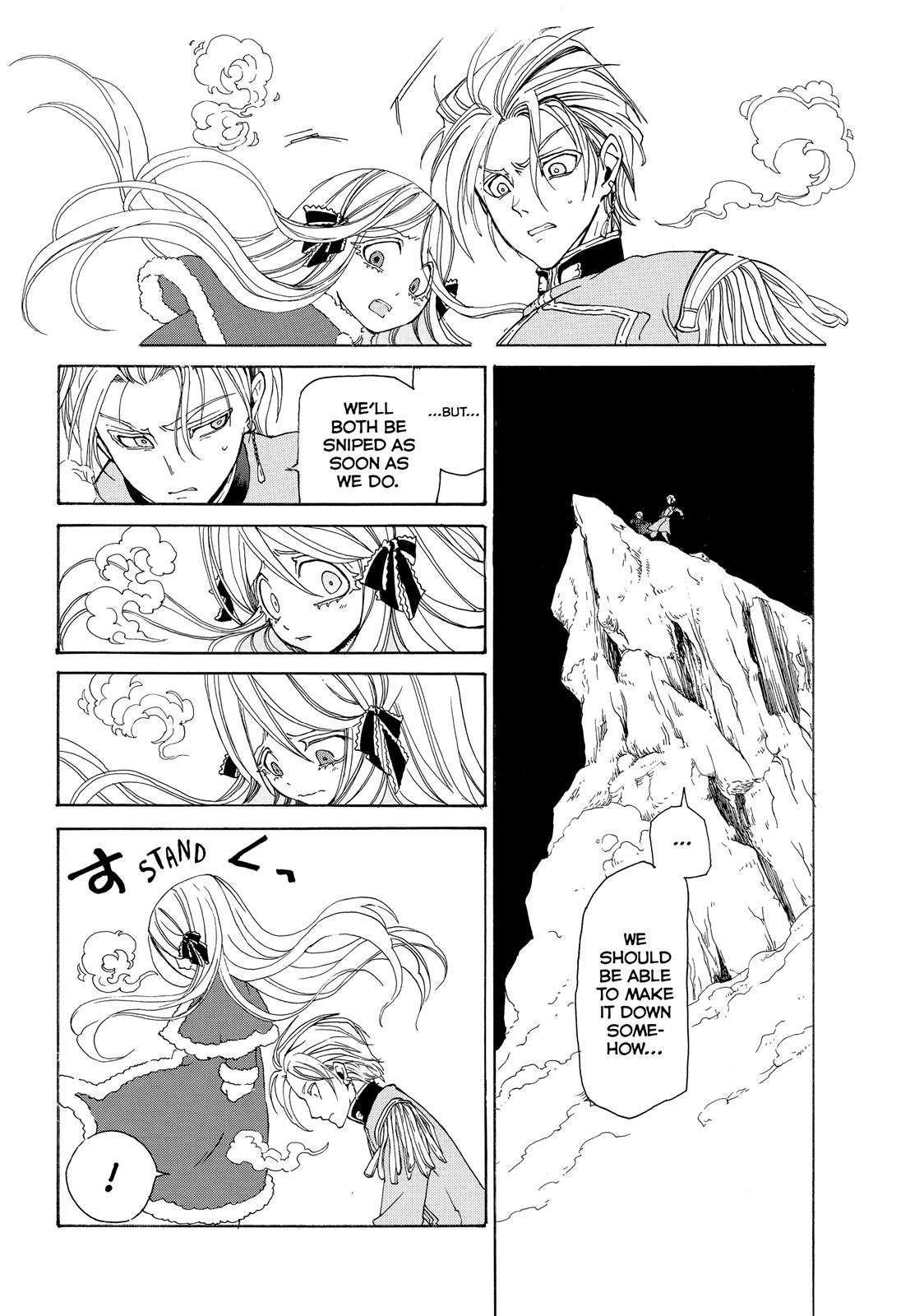 Read Altair - A Record of Battles Manga Online
