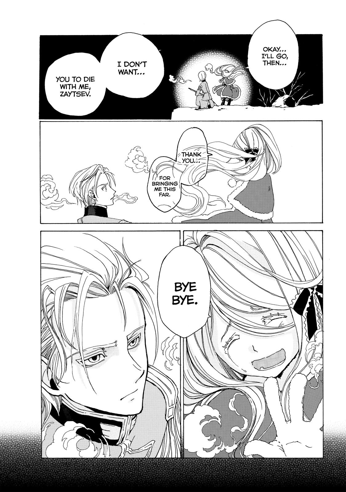 Read Altair - A Record of Battles Manga Online