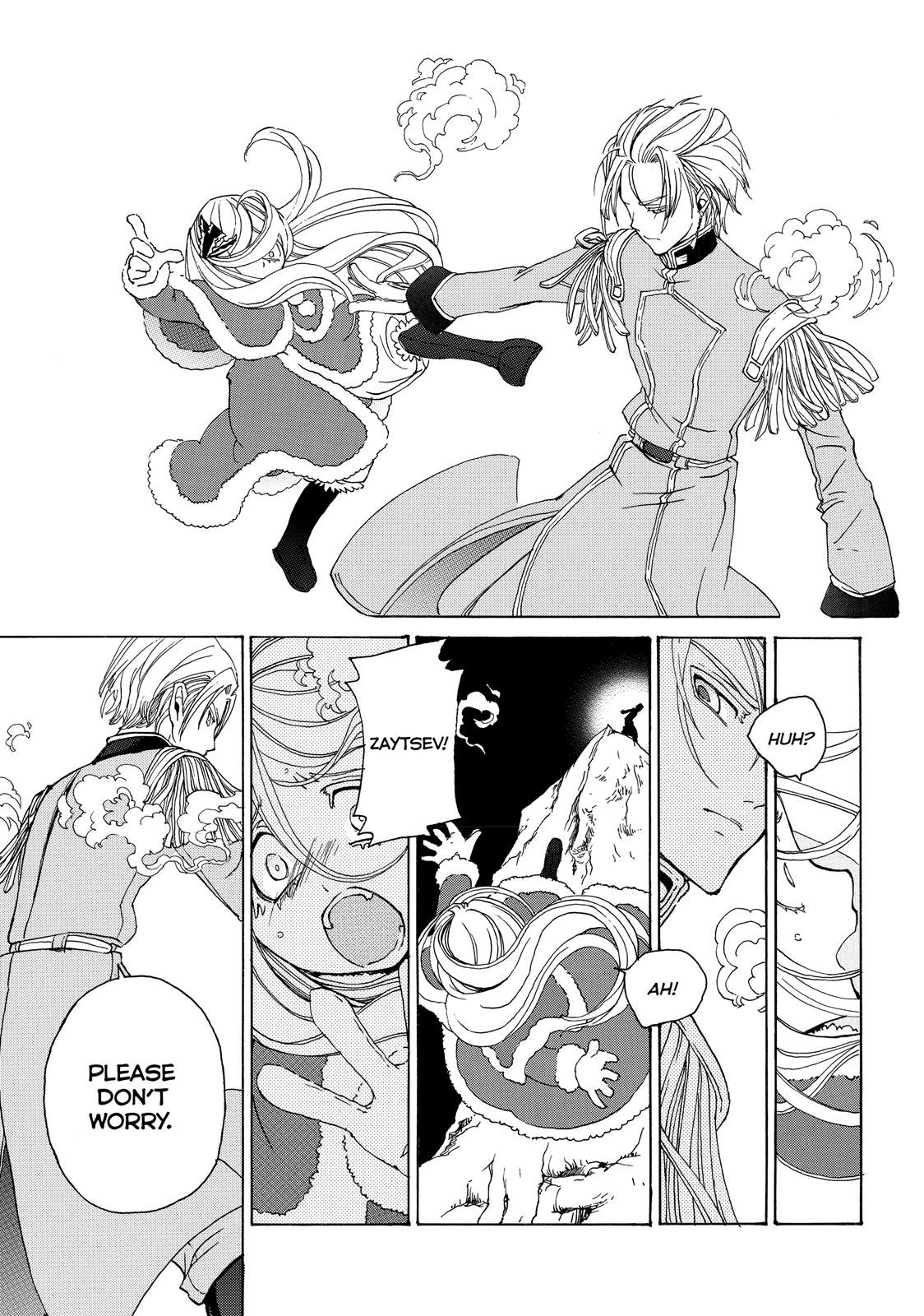 Read Altair - A Record of Battles Manga Online