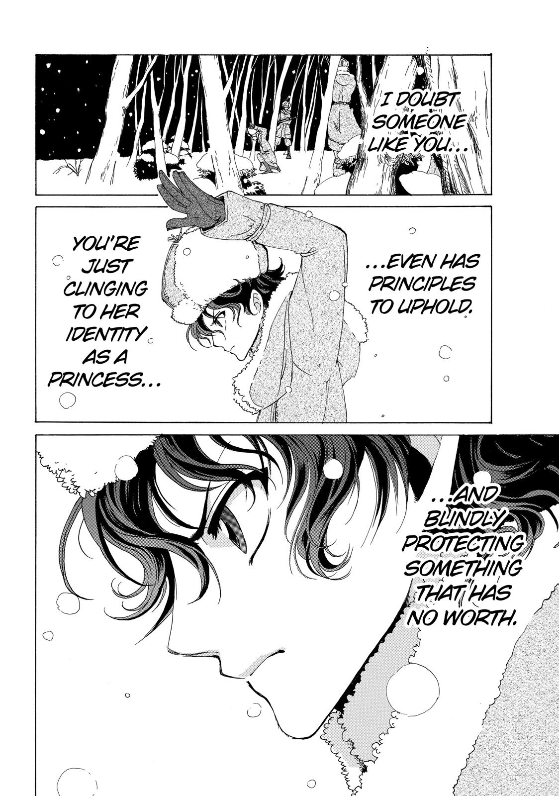 Read Altair - A Record of Battles Manga Online