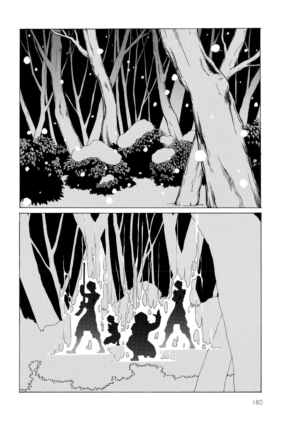 Read Altair - A Record of Battles Manga Online