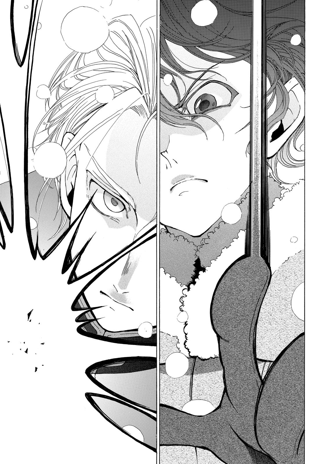 Read Altair - A Record of Battles Manga Online