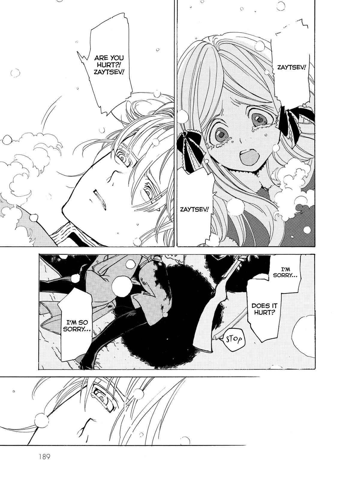 Read Altair - A Record of Battles Manga Online