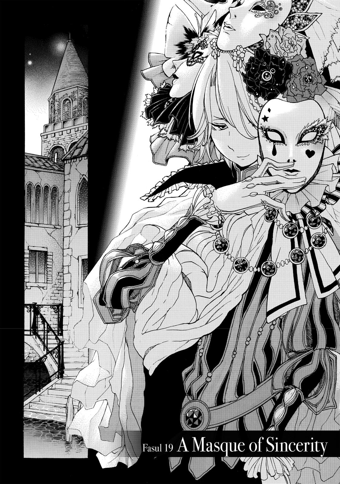 Read Altair - A Record of Battles Manga Online