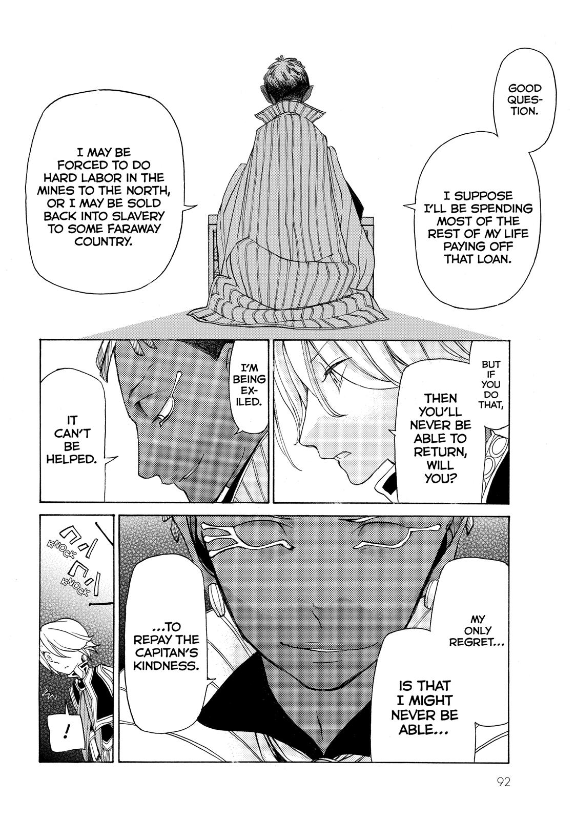 Read Altair - A Record of Battles Manga Online
