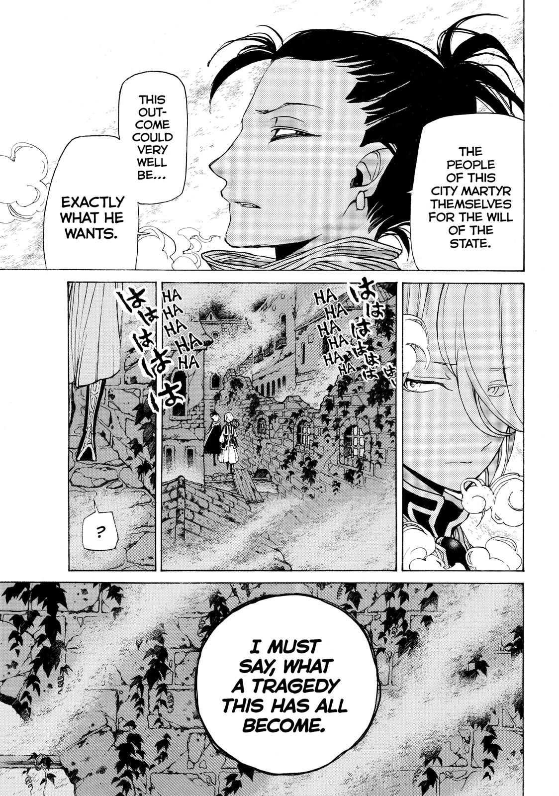 Read Altair - A Record of Battles Manga Online