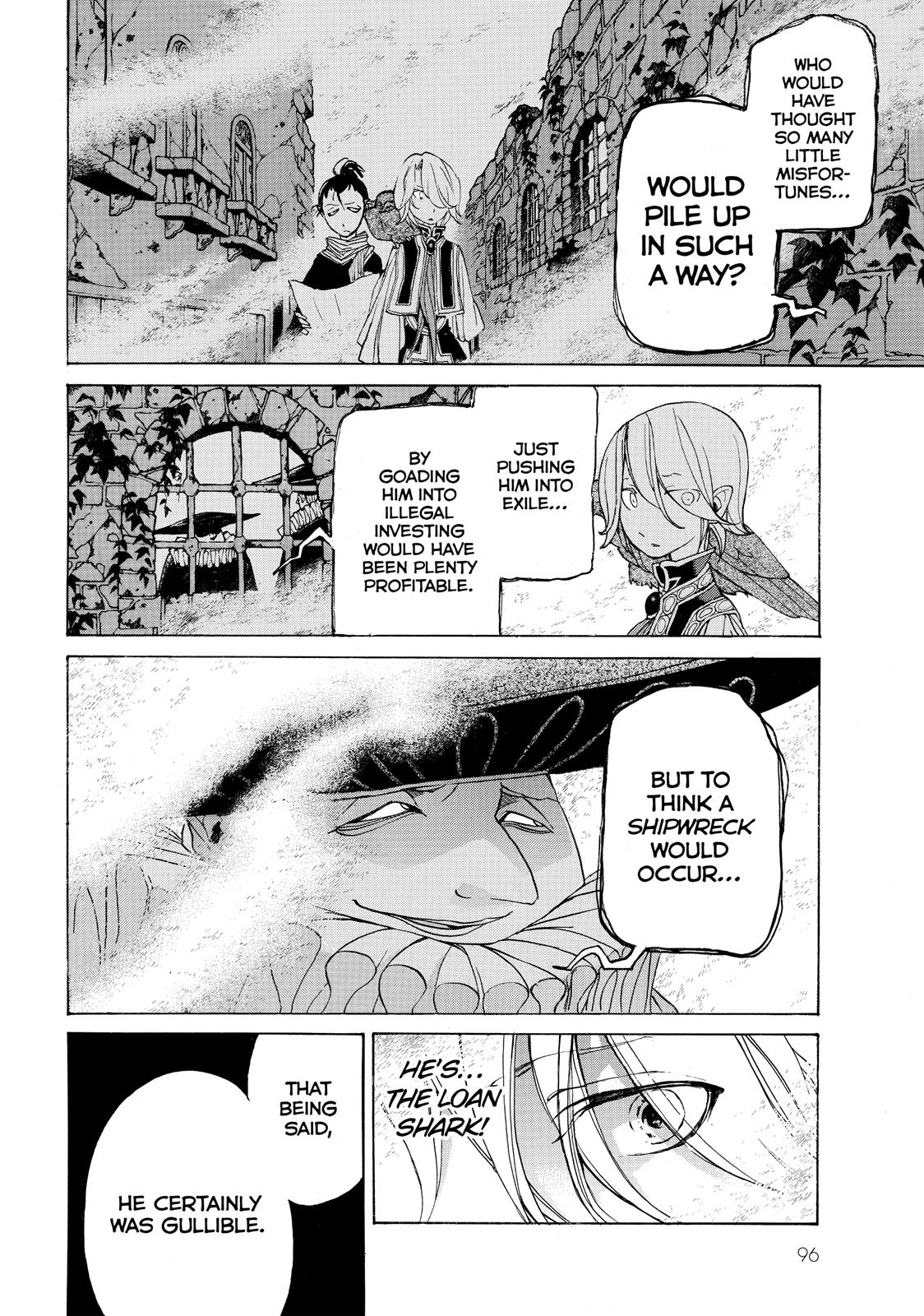 Read Altair - A Record of Battles Manga Online