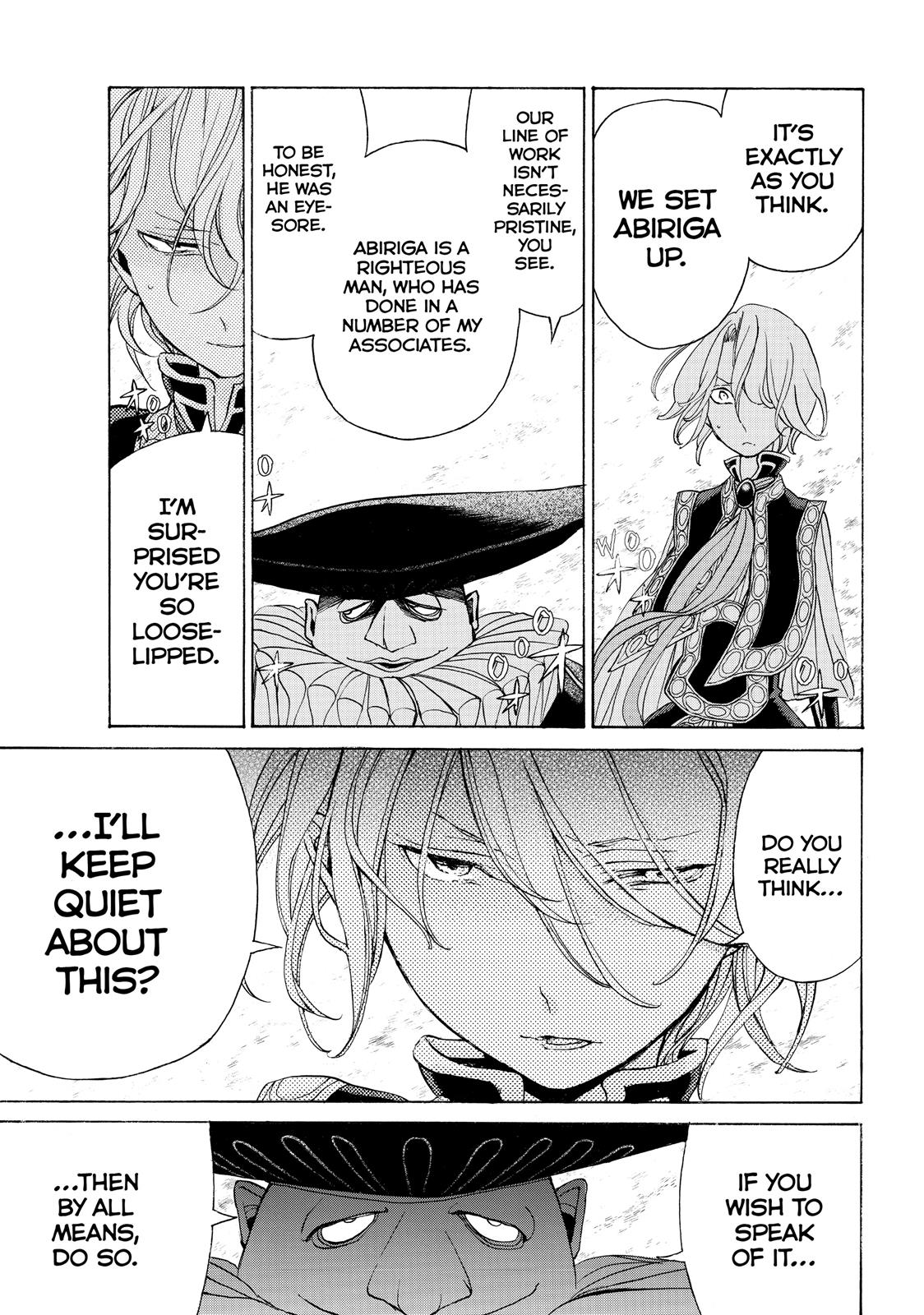 Read Altair - A Record of Battles Manga Online