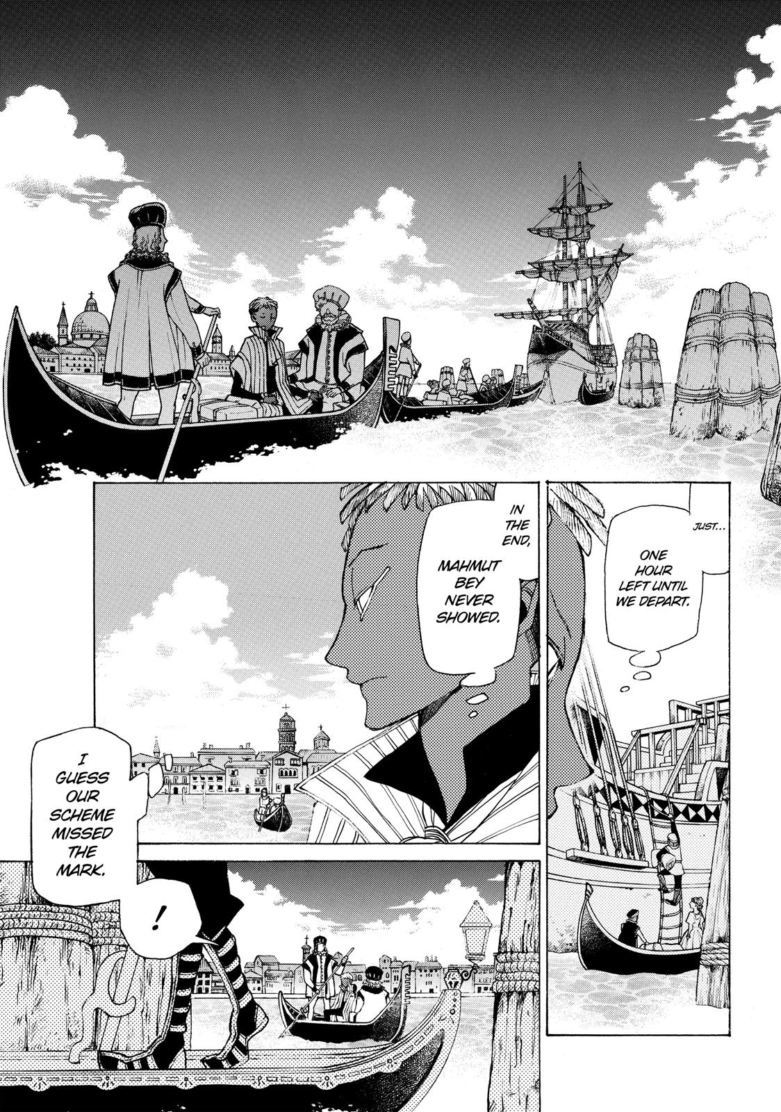 Read Altair - A Record of Battles Manga Online