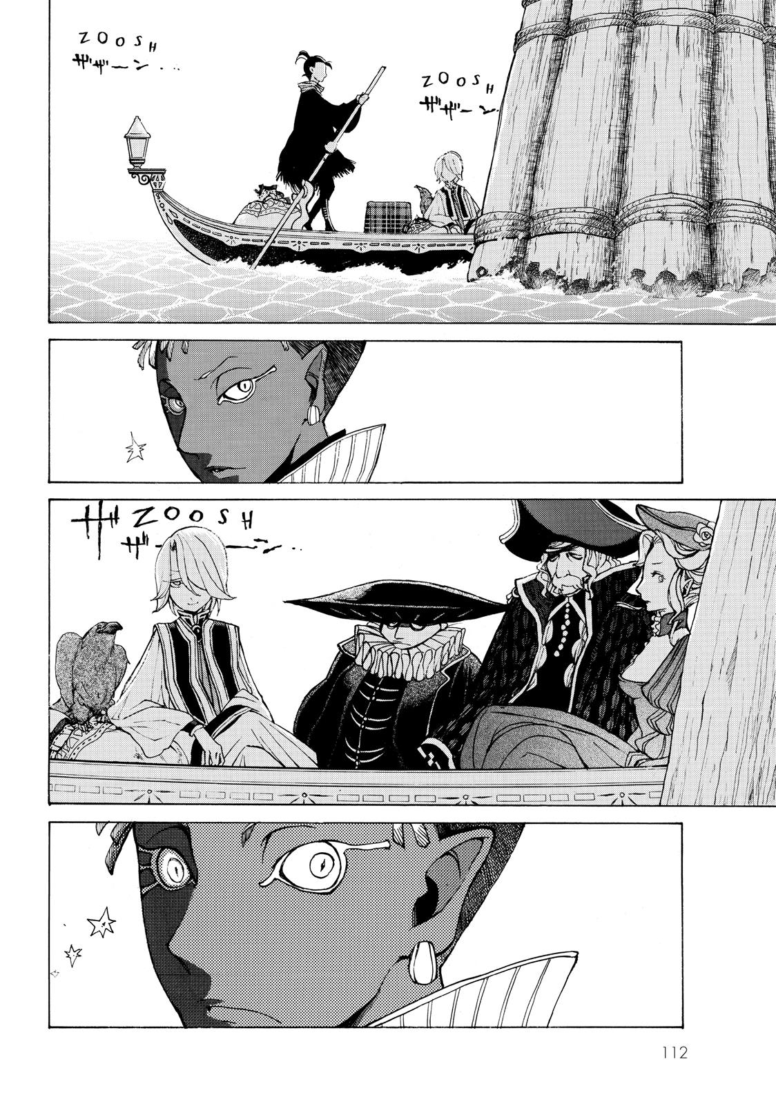 Read Altair - A Record of Battles Manga Online