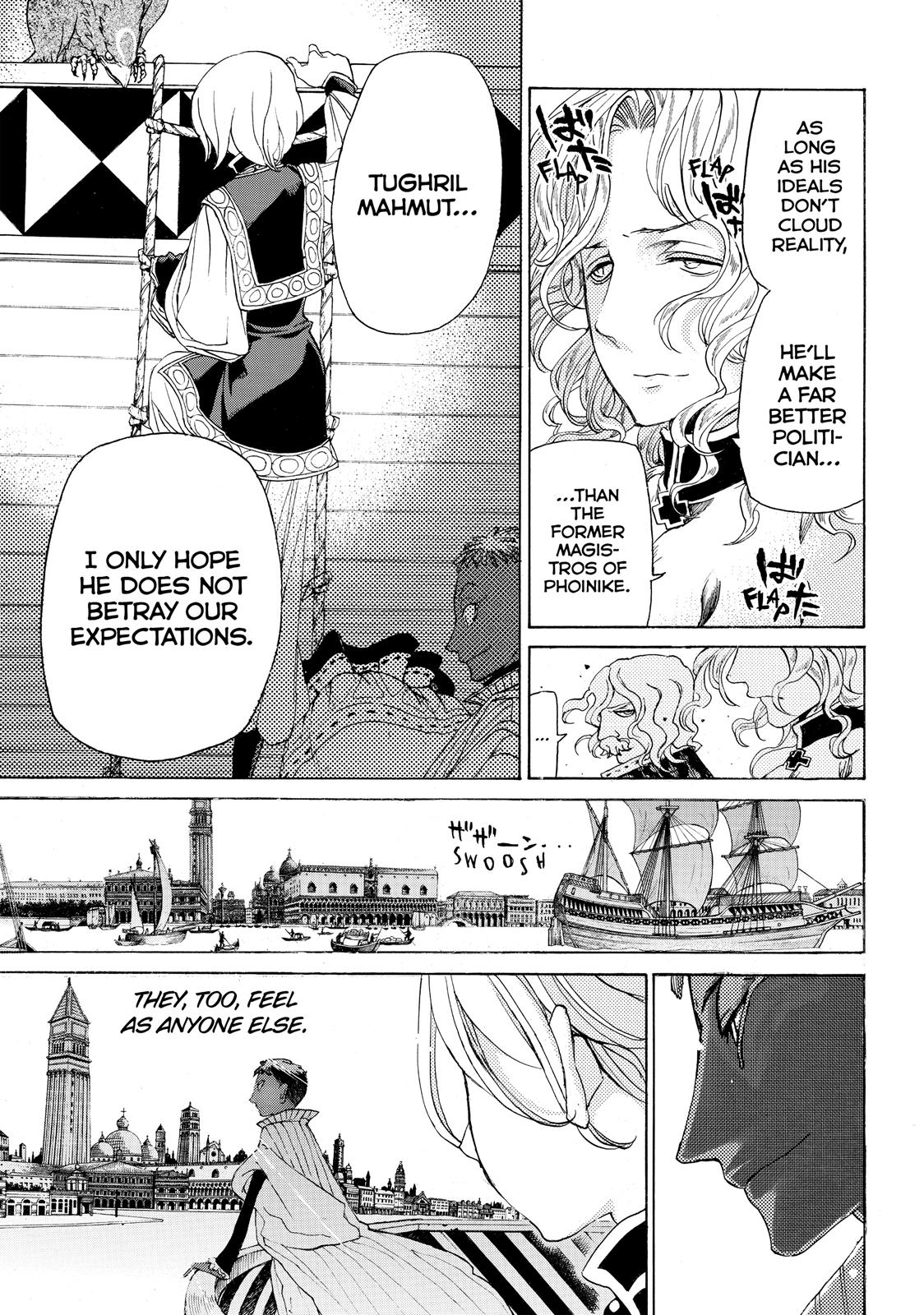 Read Altair - A Record of Battles Manga Online