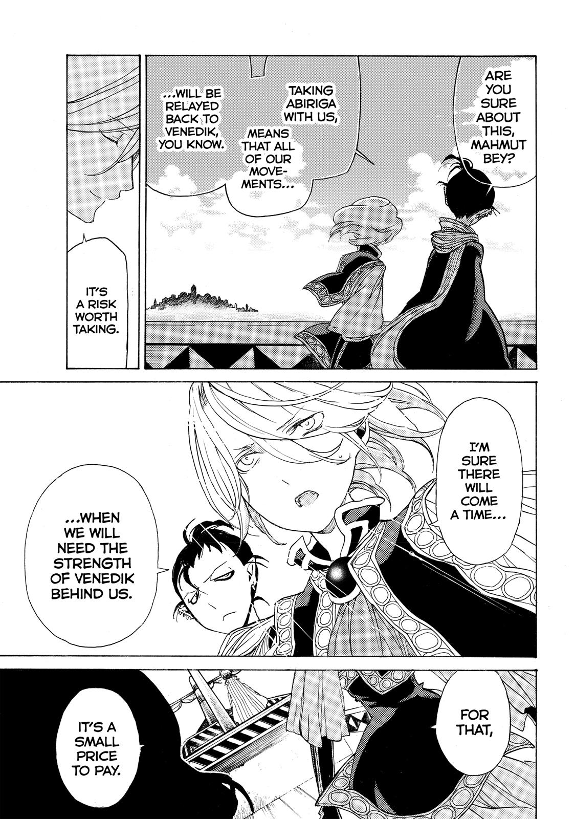 Read Altair - A Record of Battles Manga Online