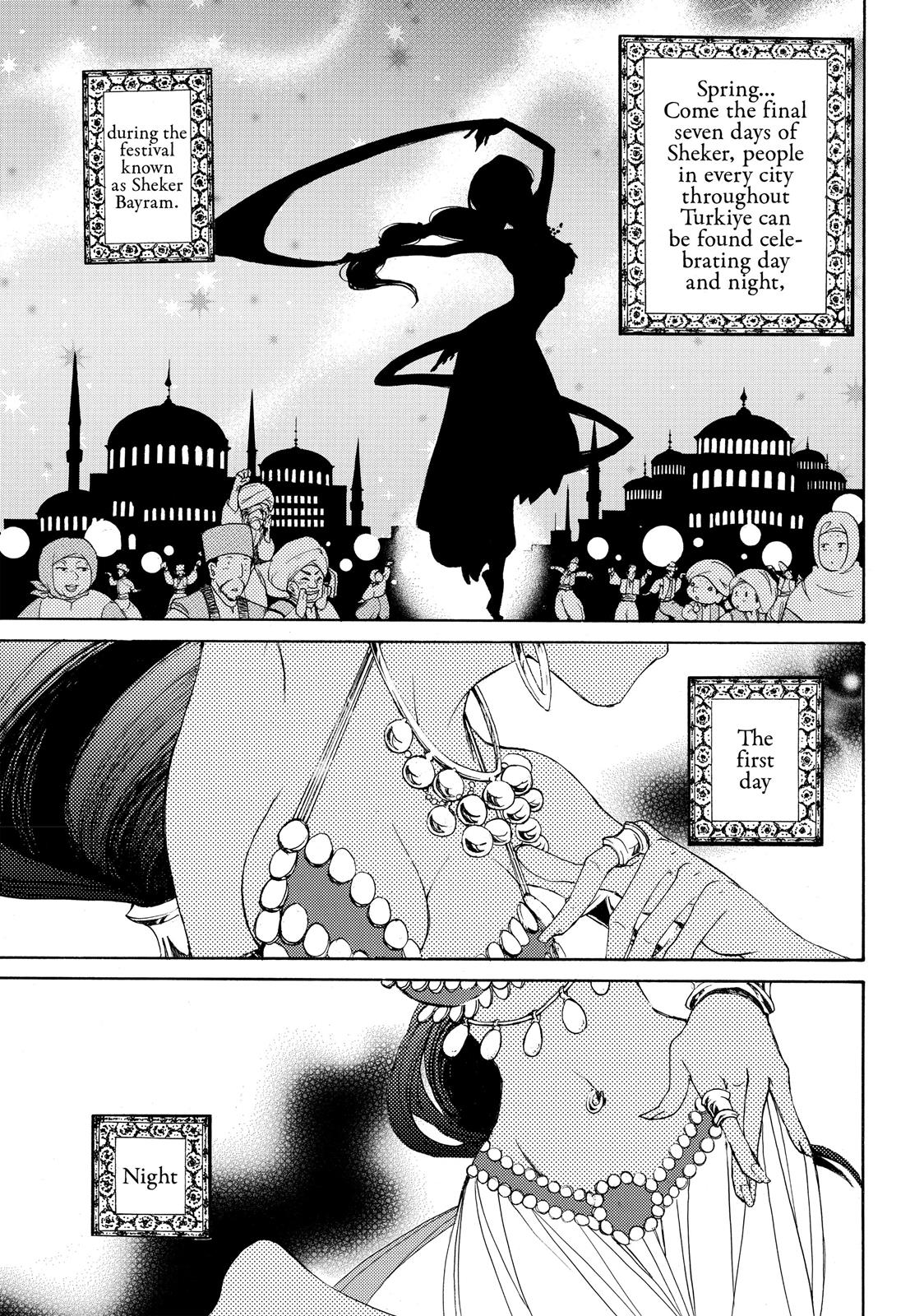 Read Altair - A Record of Battles Manga Online