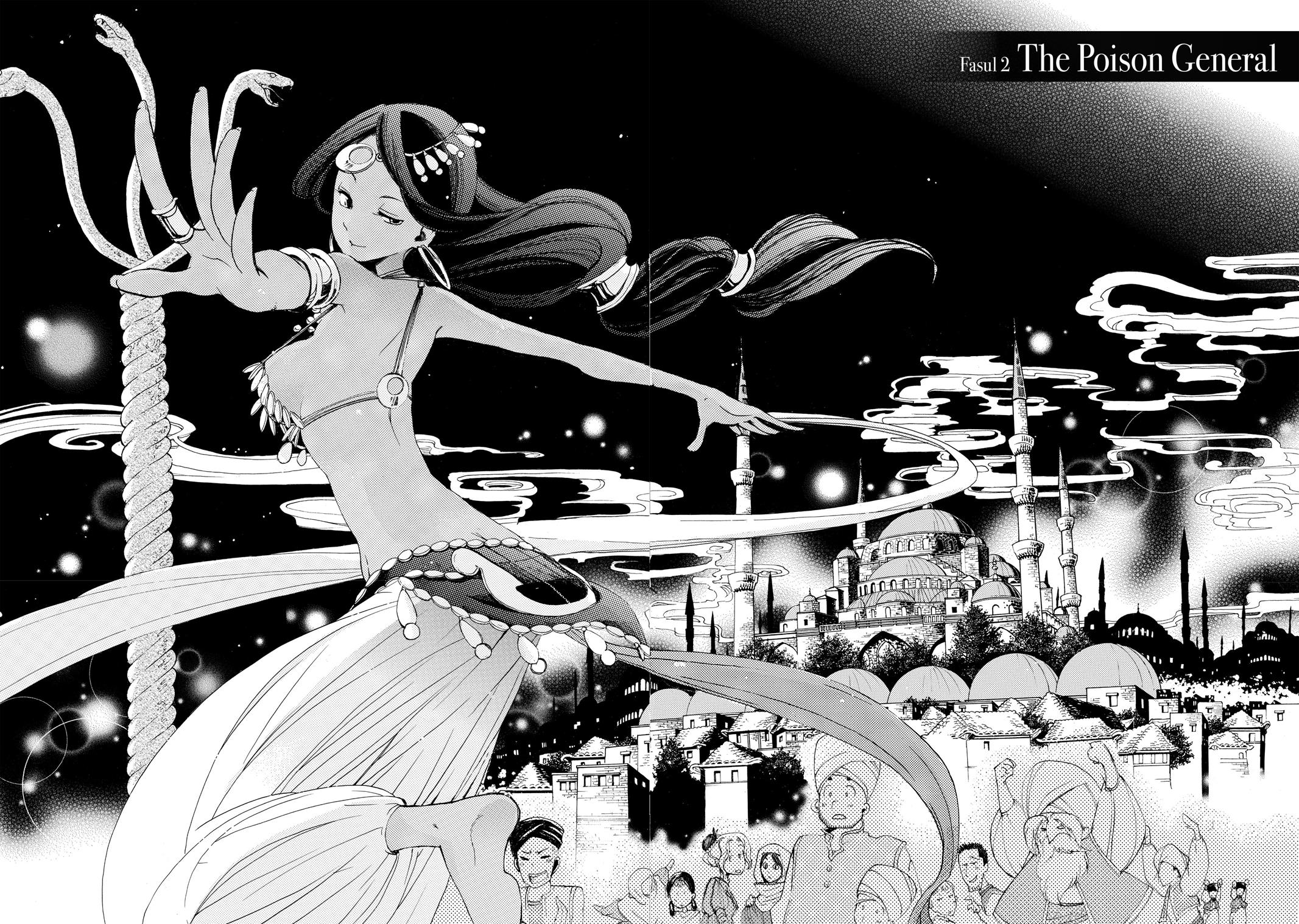 Read Altair - A Record of Battles Manga Online