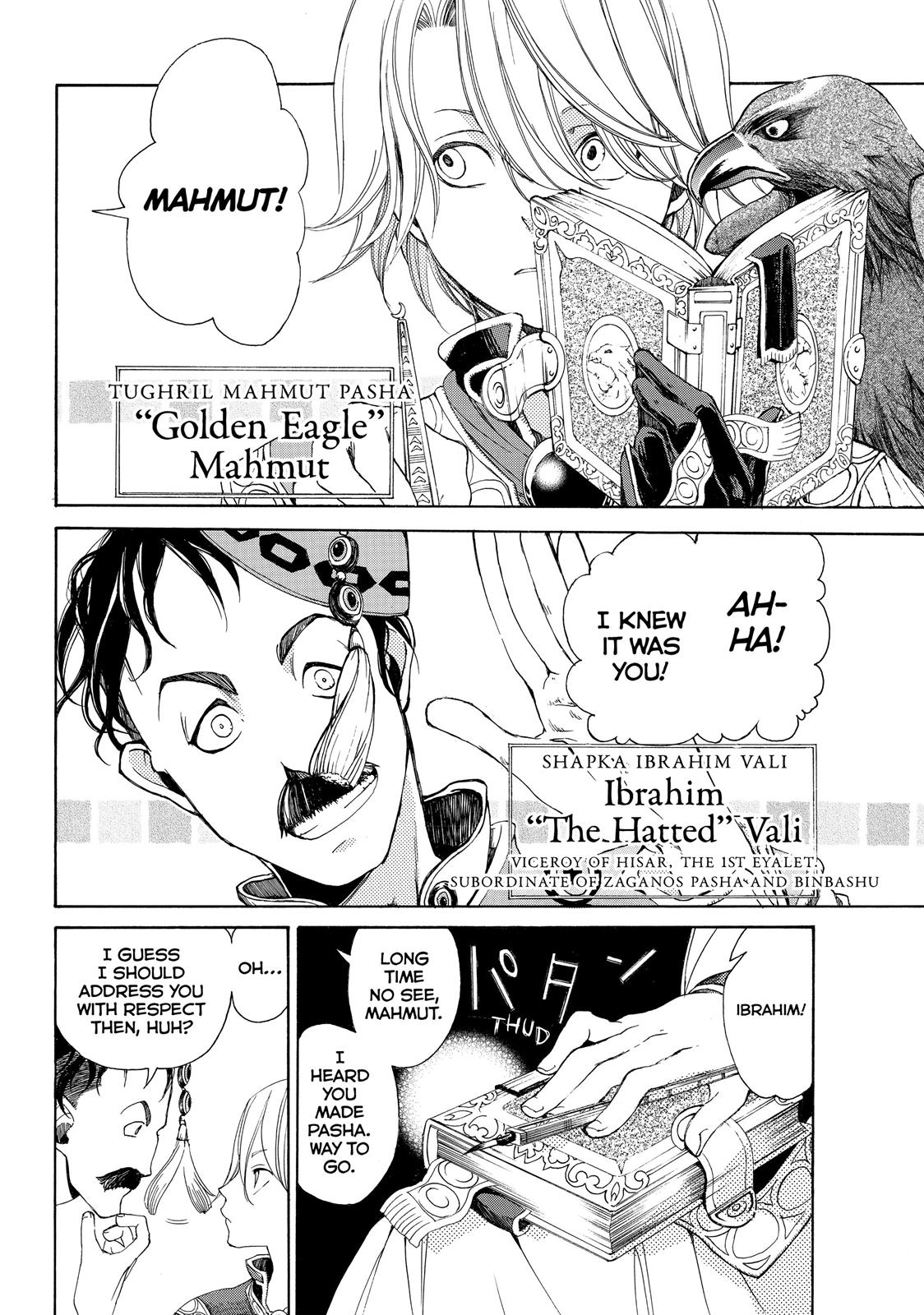 Read Altair - A Record of Battles Manga Online