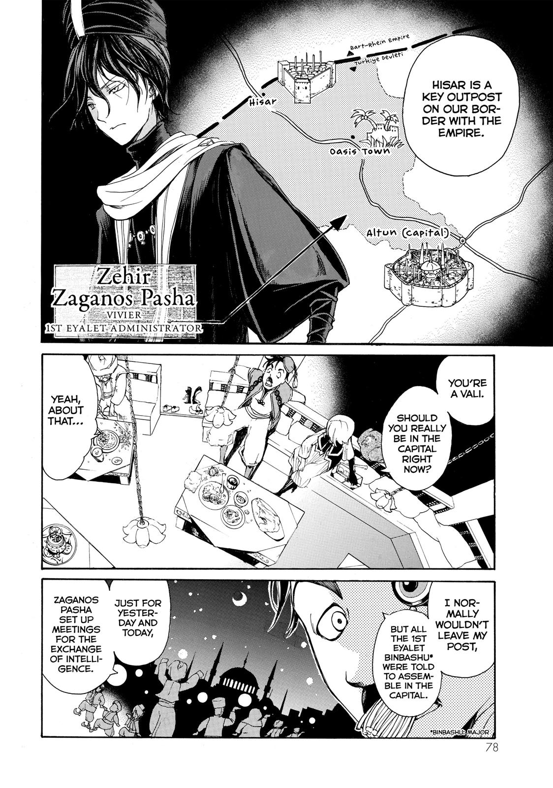 Read Altair - A Record of Battles Manga Online