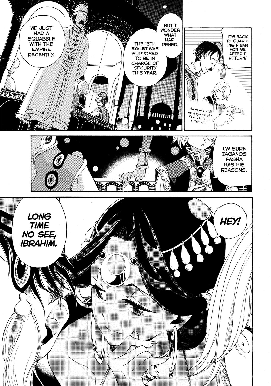 Read Altair - A Record of Battles Manga Online