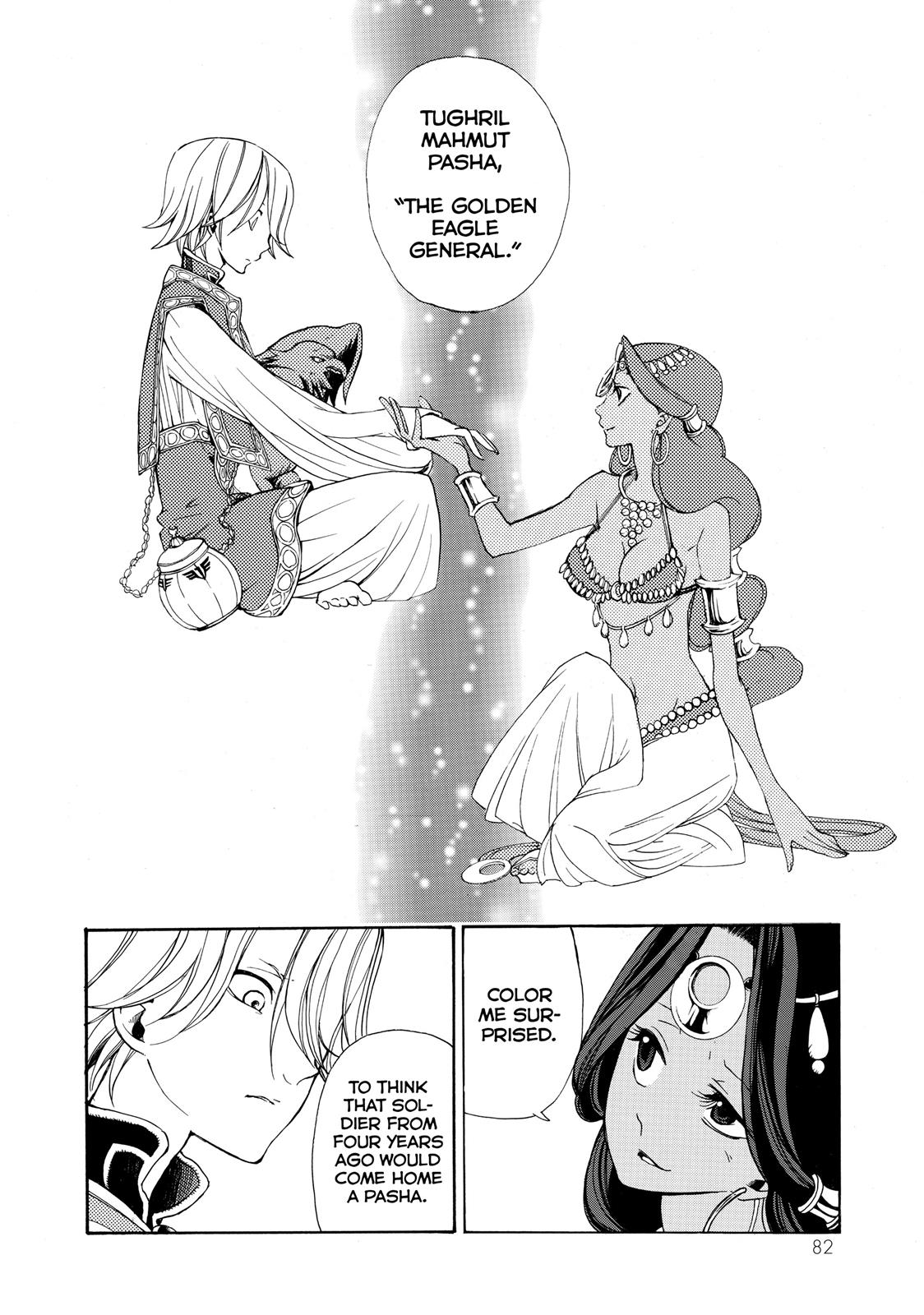 Read Altair - A Record of Battles Manga Online