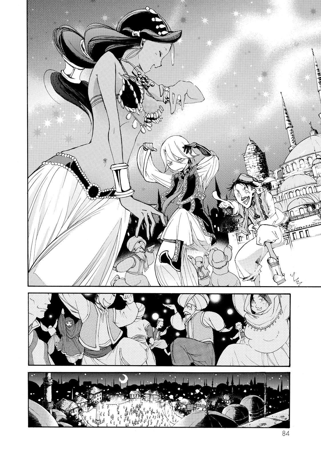 Read Altair - A Record of Battles Manga Online