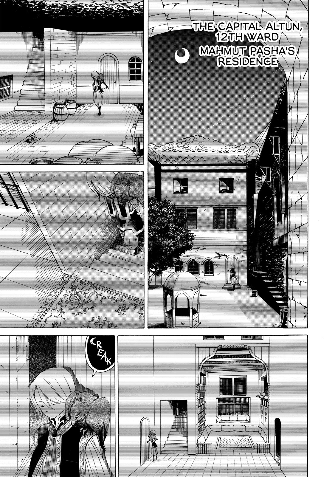 Read Altair - A Record of Battles Manga Online