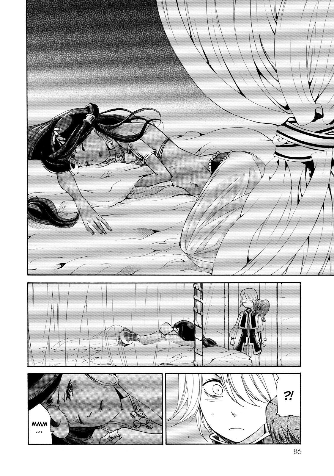 Read Altair - A Record of Battles Manga Online
