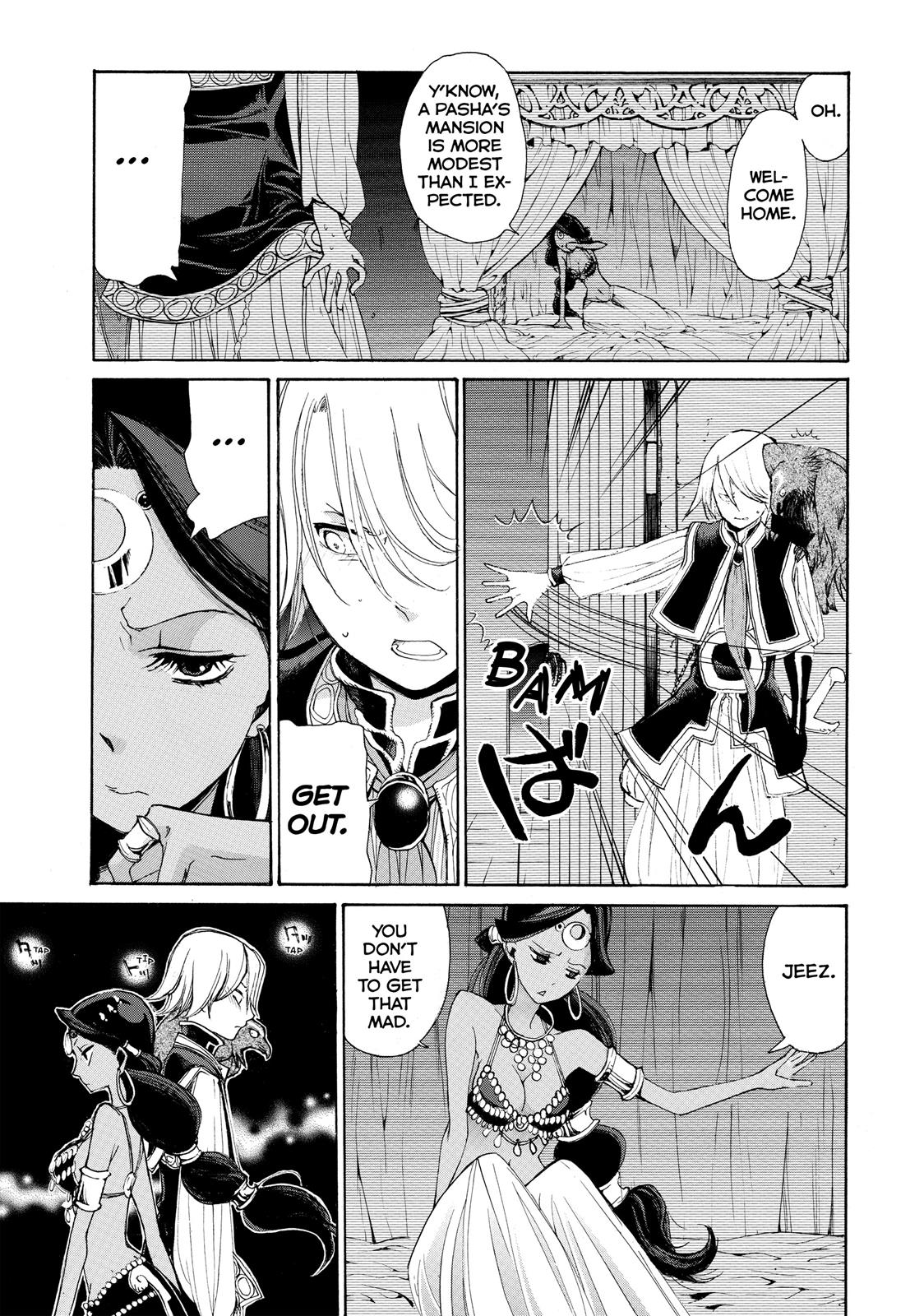 Read Altair - A Record of Battles Manga Online