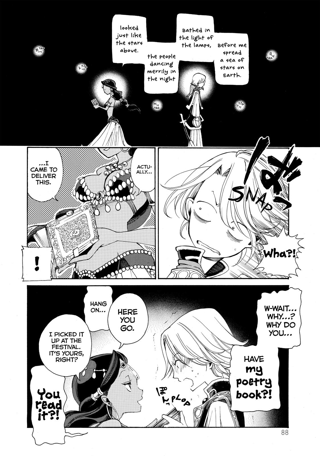 Read Altair - A Record of Battles Manga Online