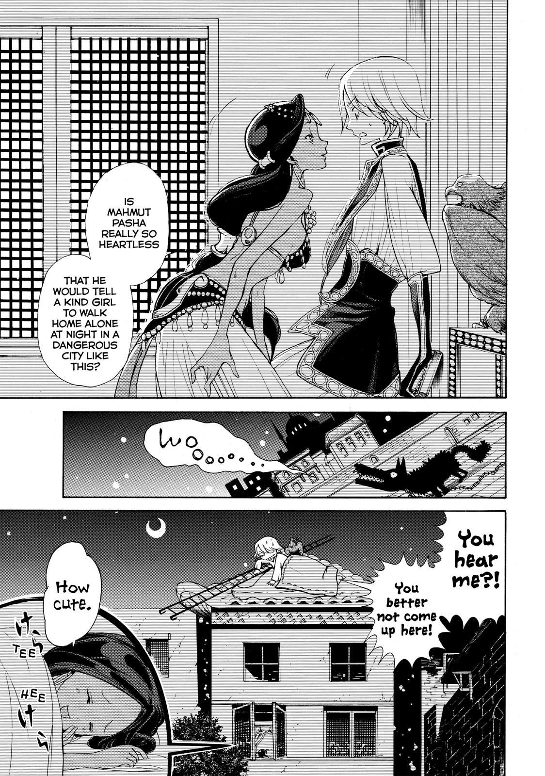 Read Altair - A Record of Battles Manga Online