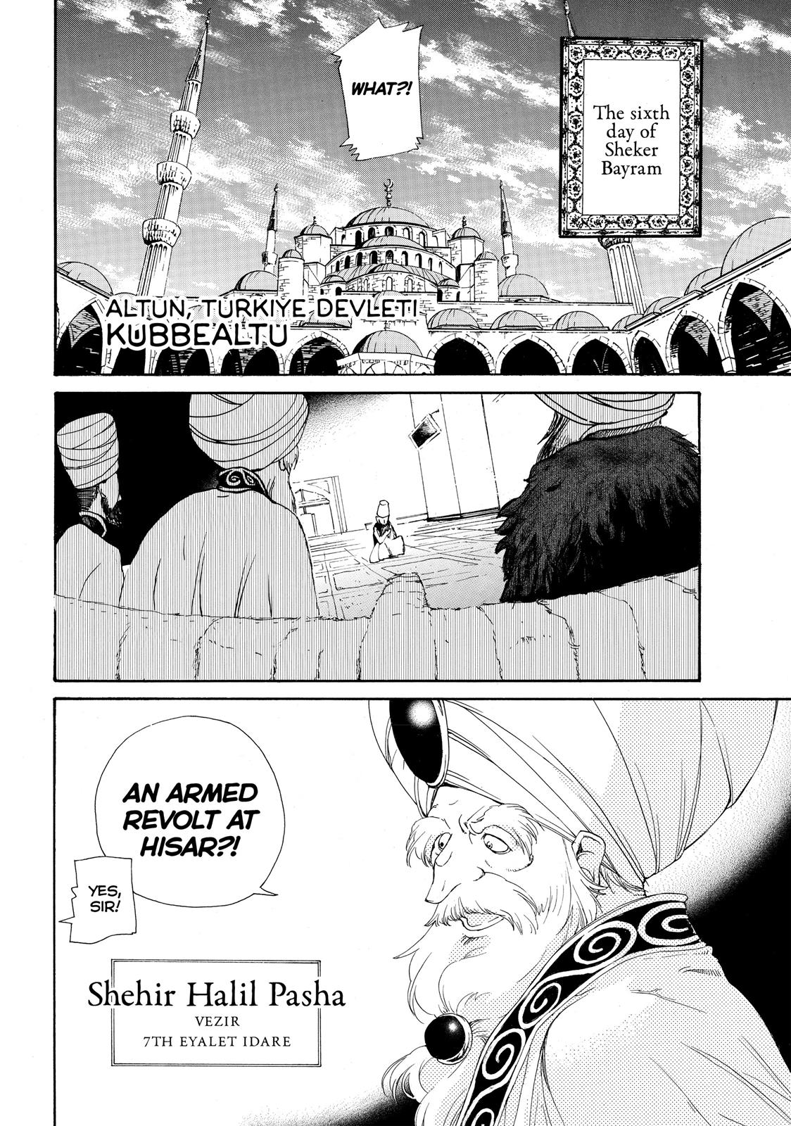 Read Altair - A Record of Battles Manga Online