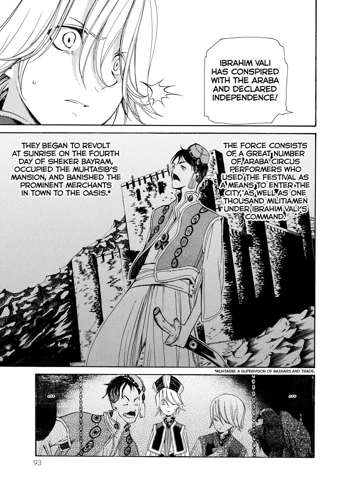 Read Altair - A Record of Battles Manga Online