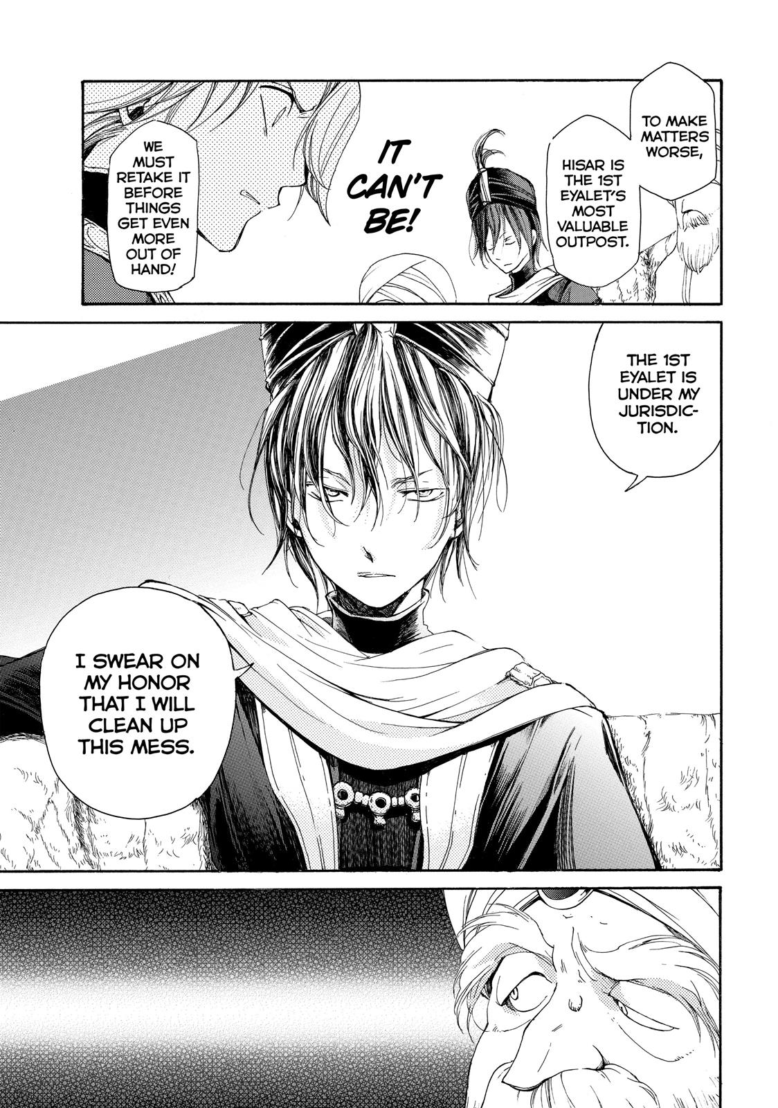 Read Altair - A Record of Battles Manga Online