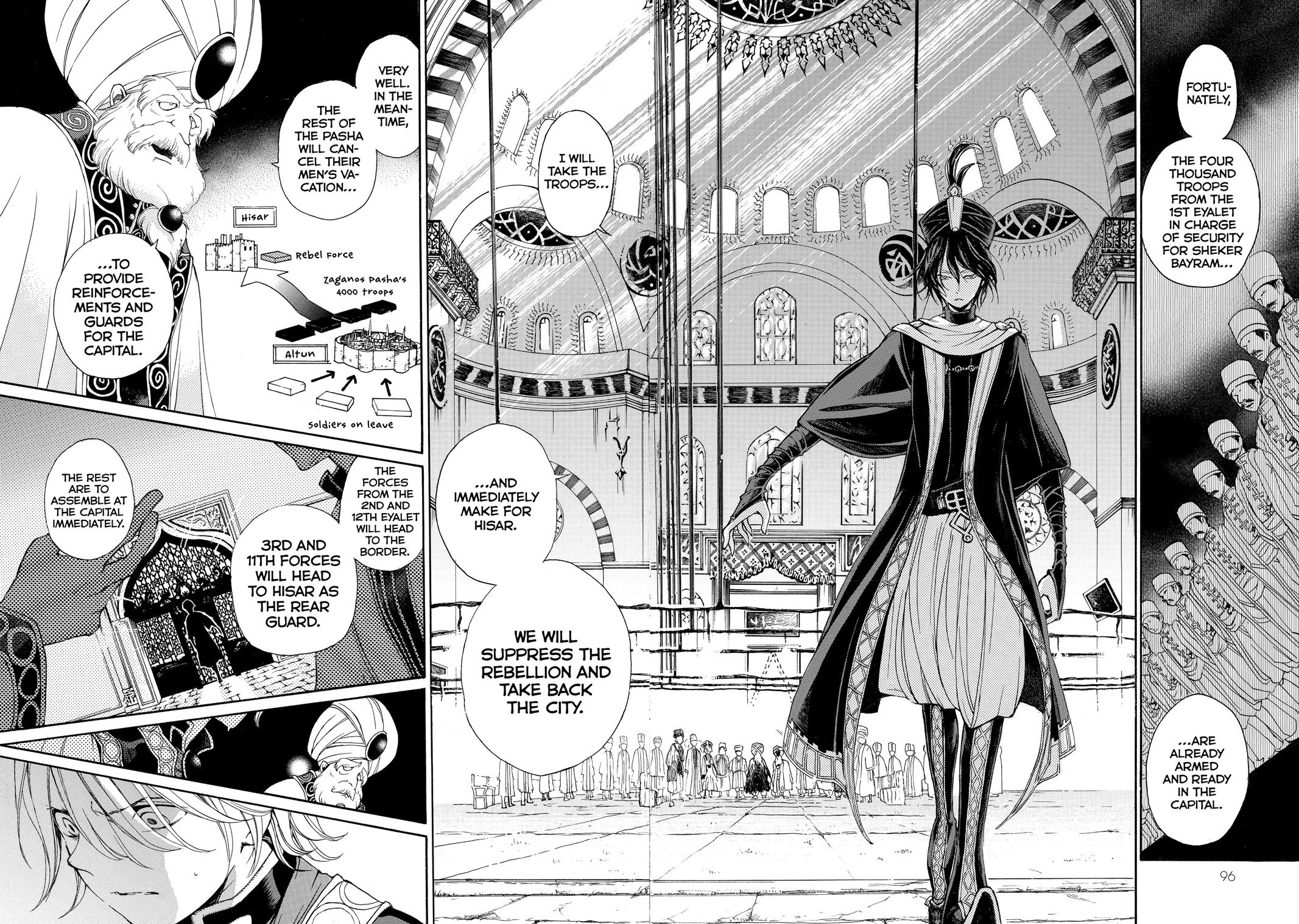 Read Altair - A Record of Battles Manga Online