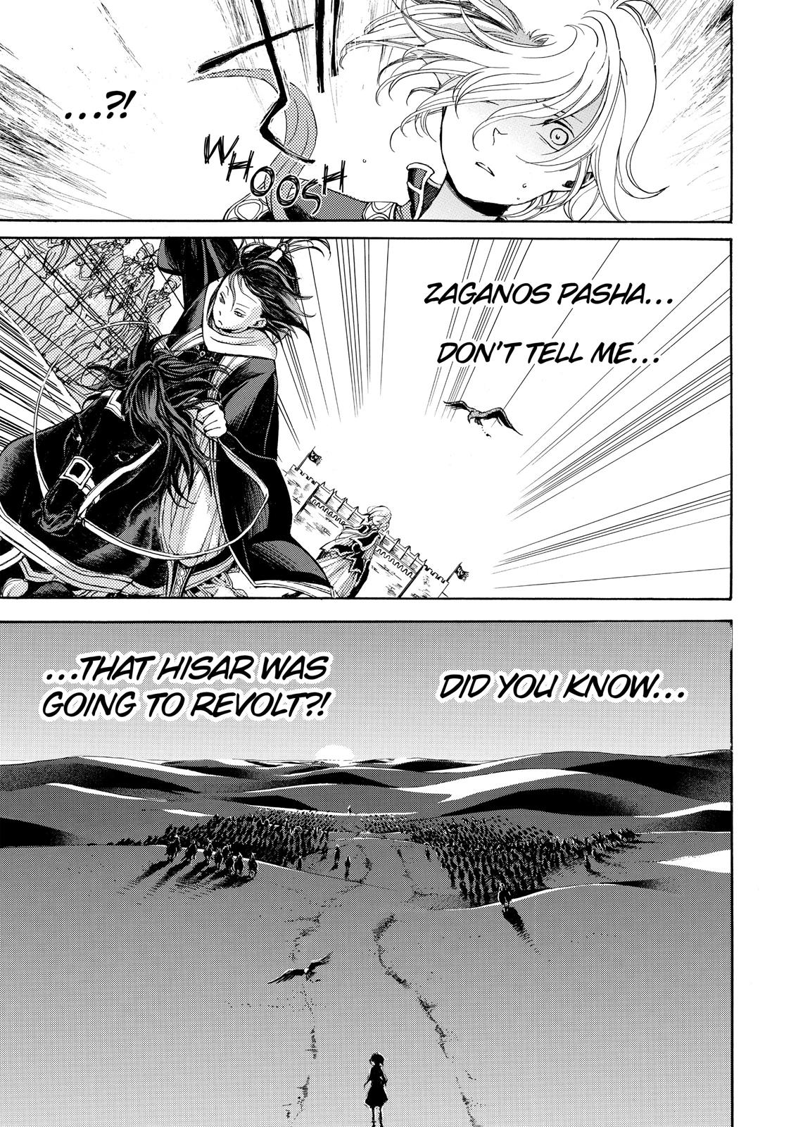 Read Altair - A Record of Battles Manga Online