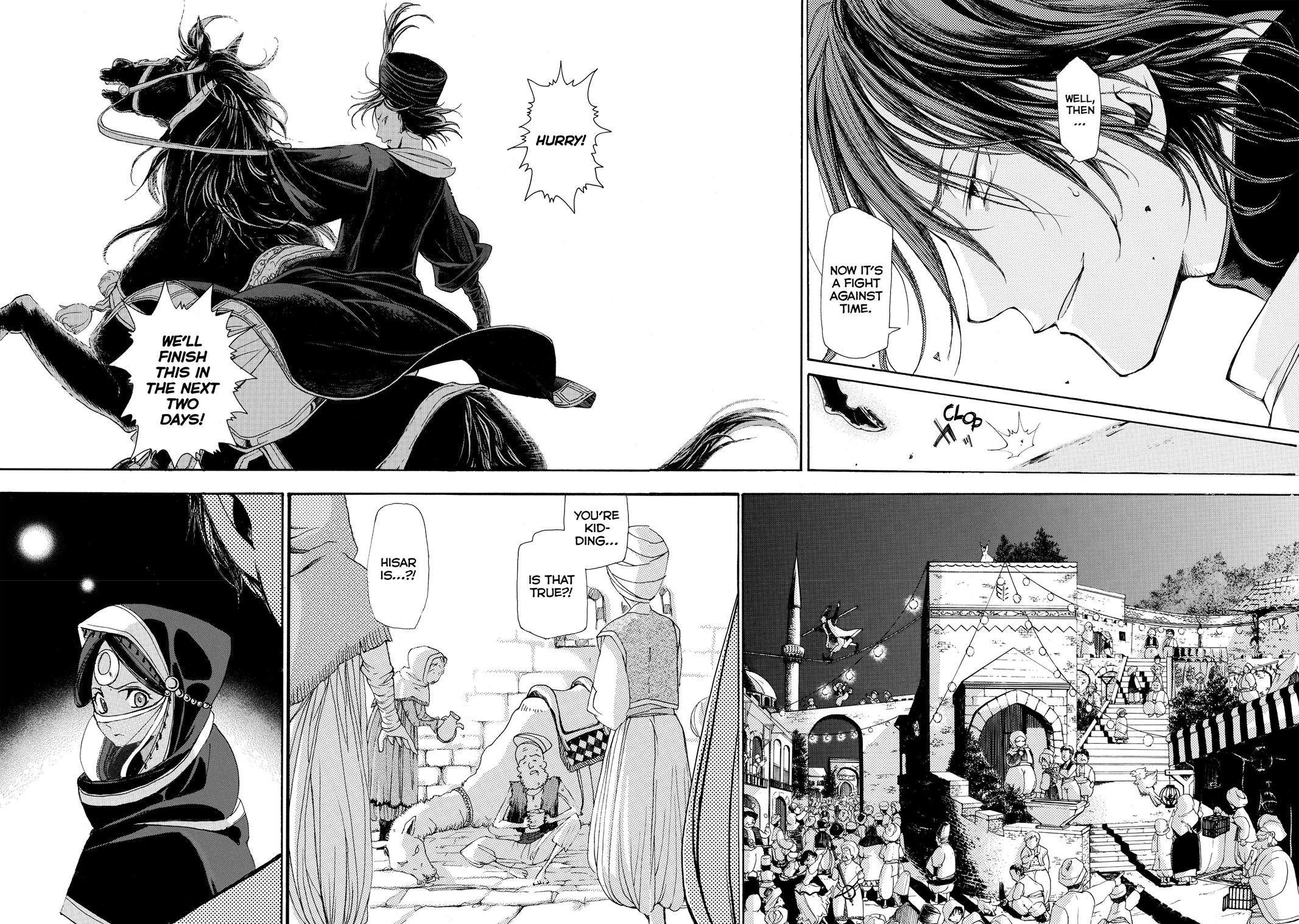 Read Altair - A Record of Battles Manga Online