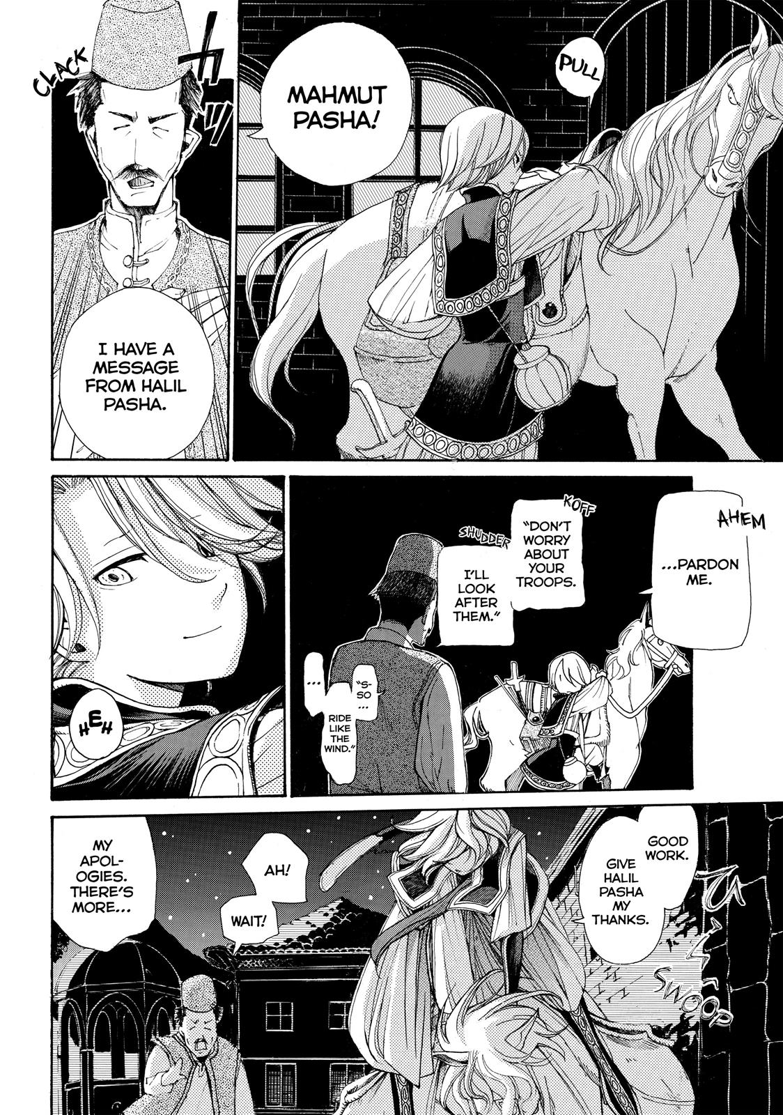 Read Altair - A Record of Battles Manga Online