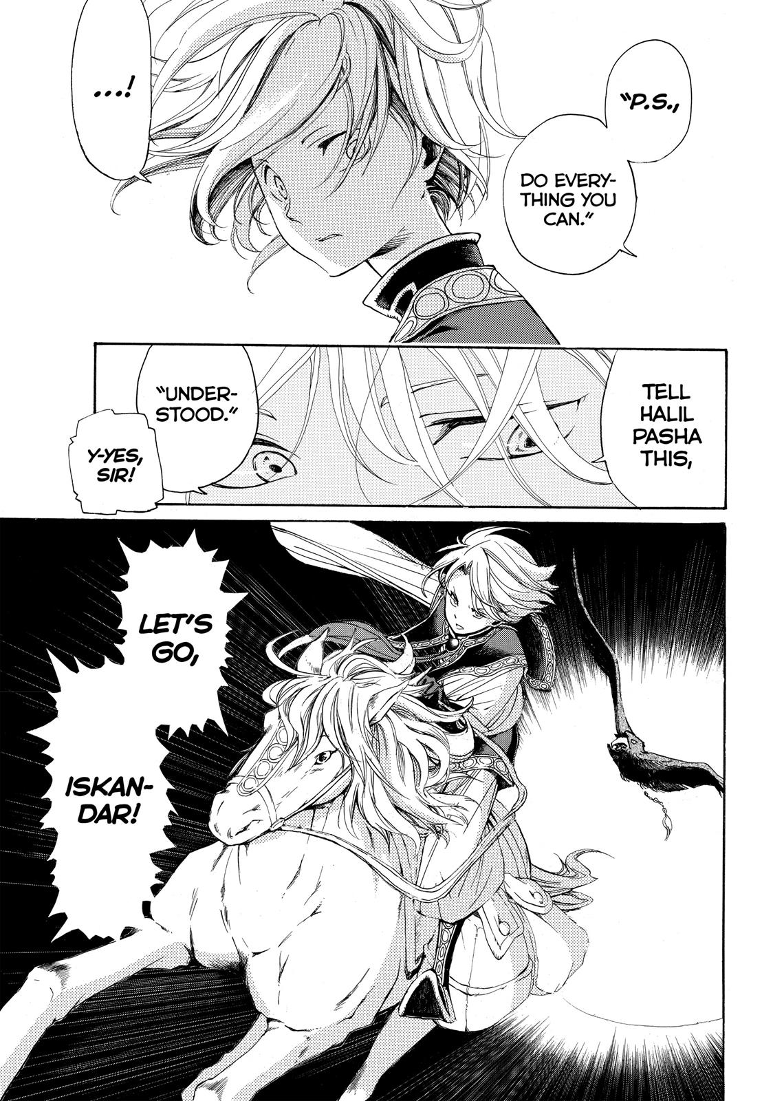 Read Altair - A Record of Battles Manga Online