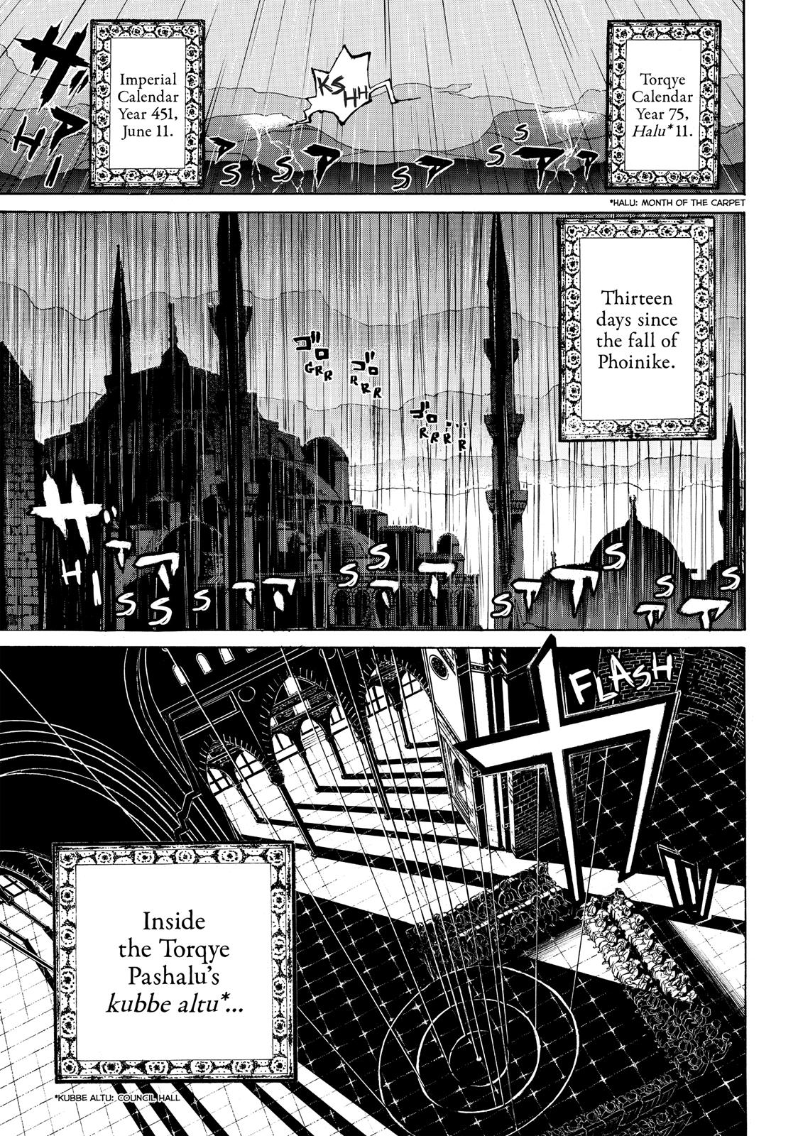 Read Altair - A Record of Battles Manga Online