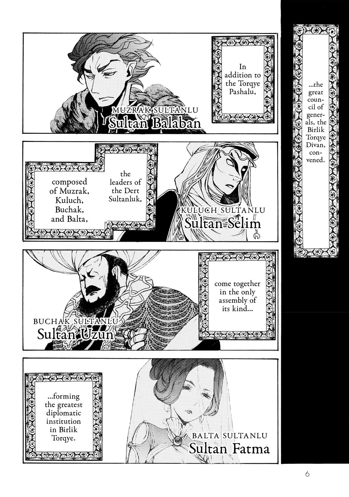 Read Altair - A Record of Battles Manga Online